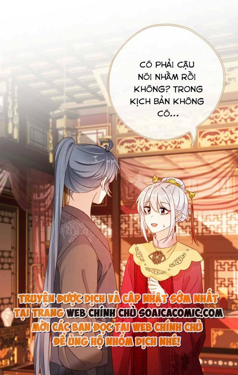 Nam Chính Và Nhân Vật Phản Diện Tôi Nuôi Đều Không Đứng Đắn: Chapter 88