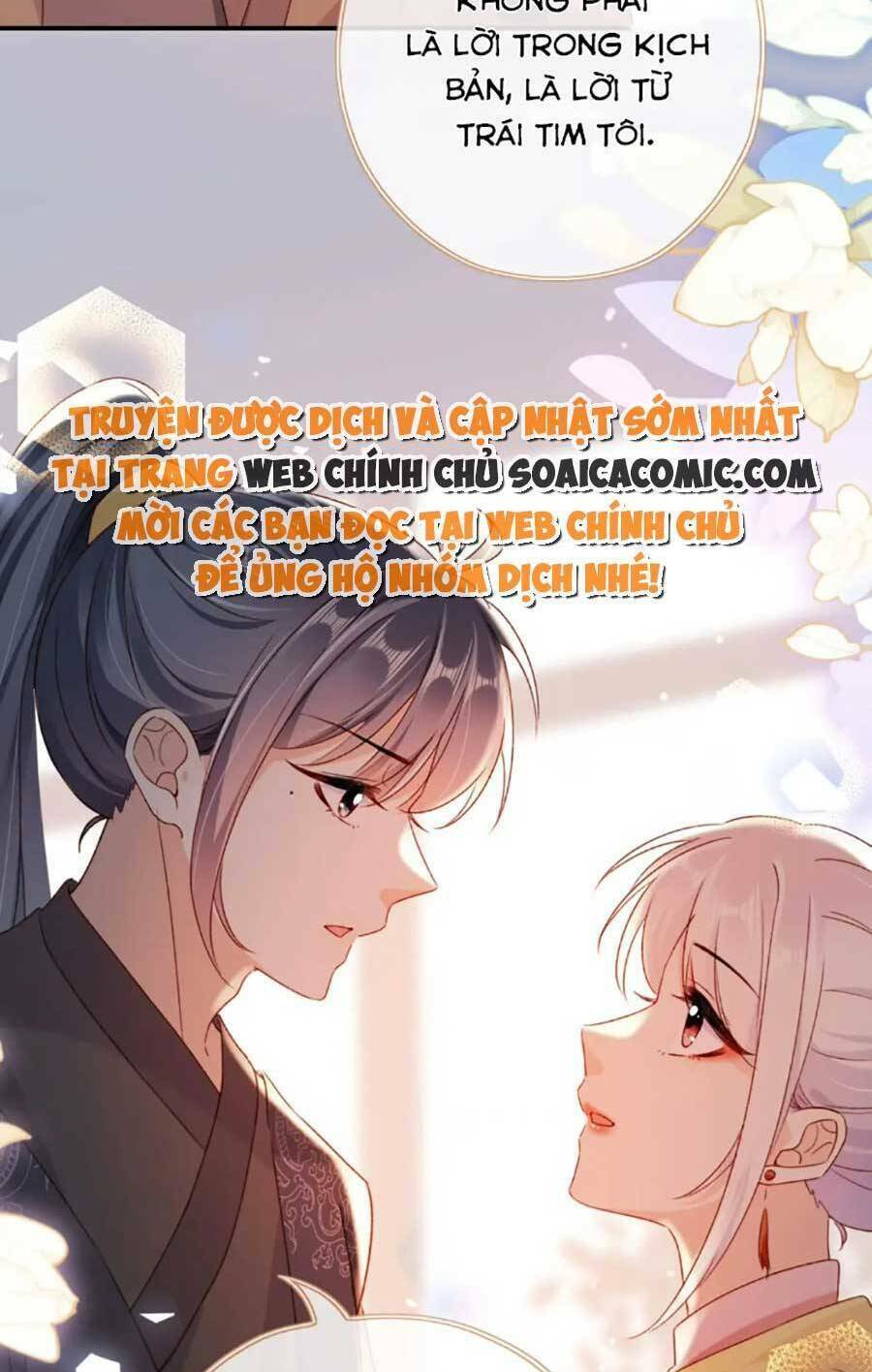 Nam Chính Và Nhân Vật Phản Diện Tôi Nuôi Đều Không Đứng Đắn: Chapter 88