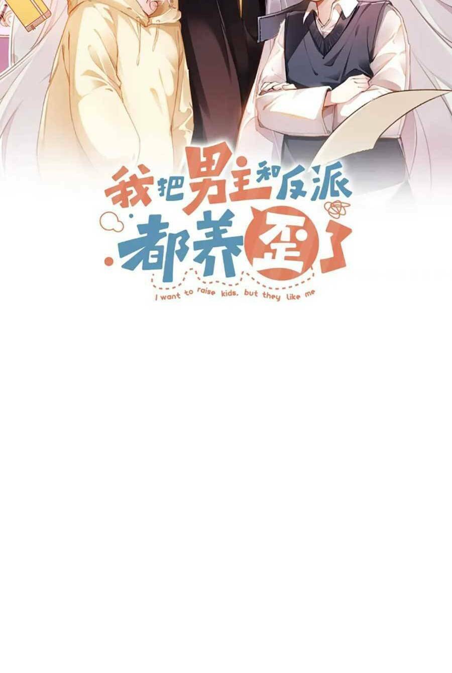 Nam Chính Và Nhân Vật Phản Diện Tôi Nuôi Đều Không Đứng Đắn: Chapter 89