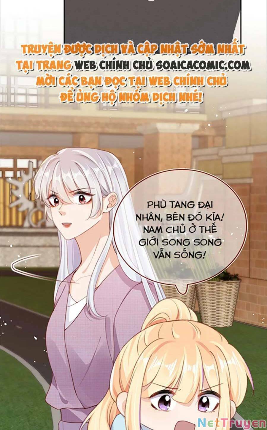 Nam Chính Và Nhân Vật Phản Diện Tôi Nuôi Đều Không Đứng Đắn: Chapter 97
