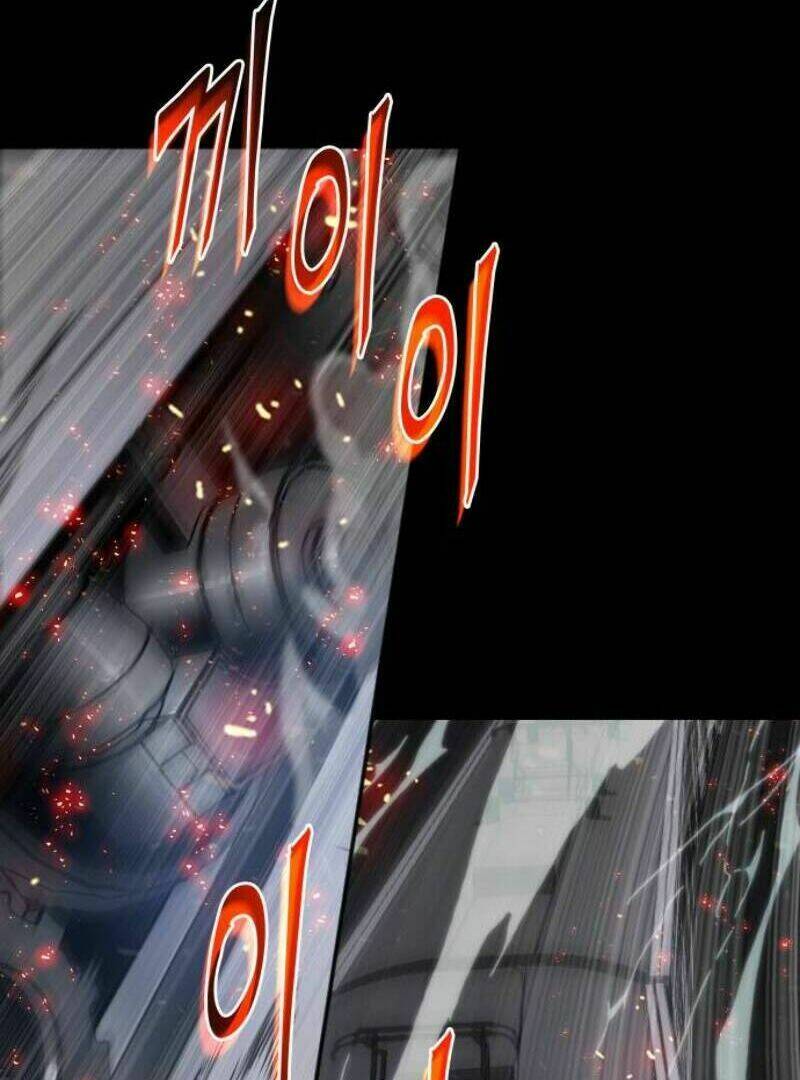 Toàn trí độc giả: Chapter 0