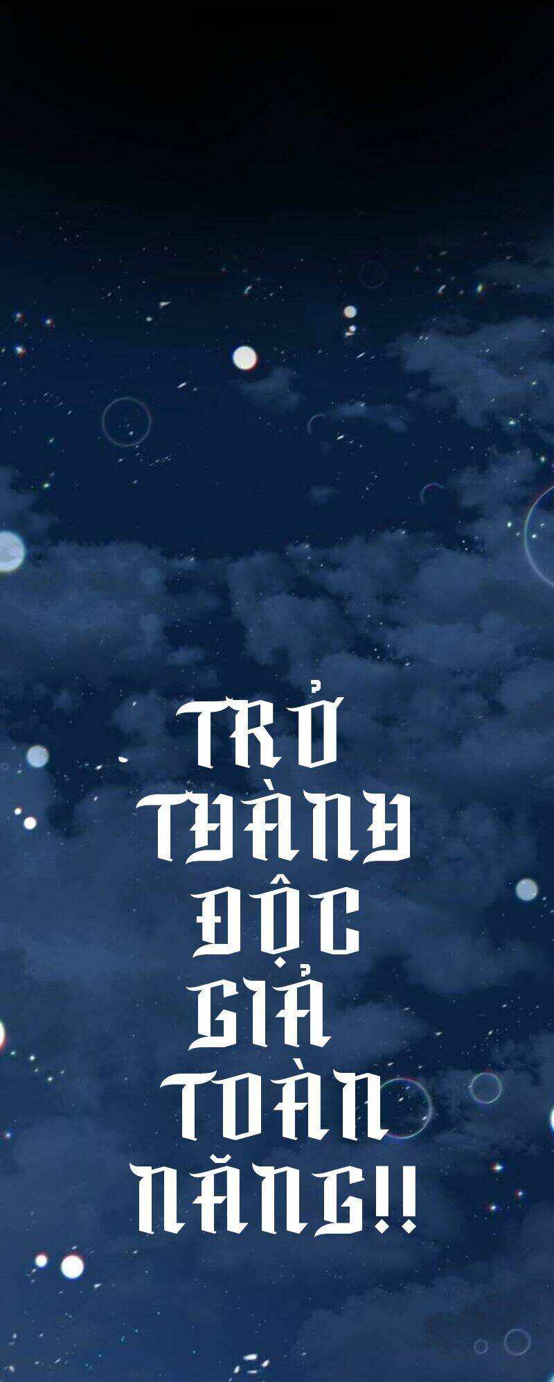 Toàn trí độc giả: Chapter 0