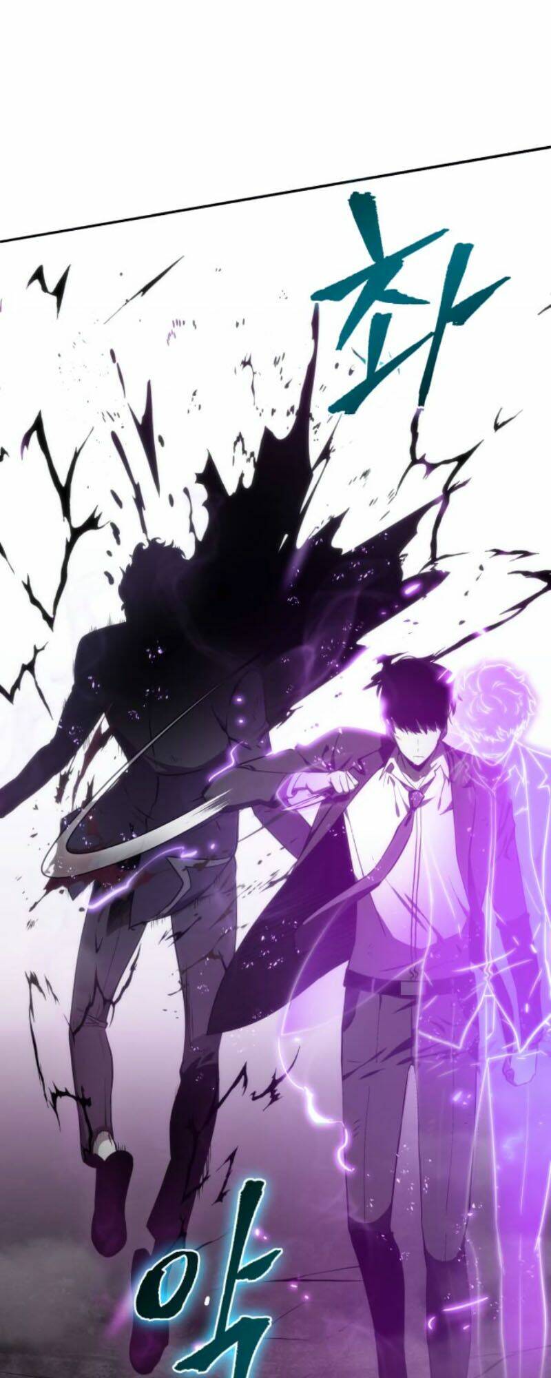 Toàn trí độc giả: Chapter 10