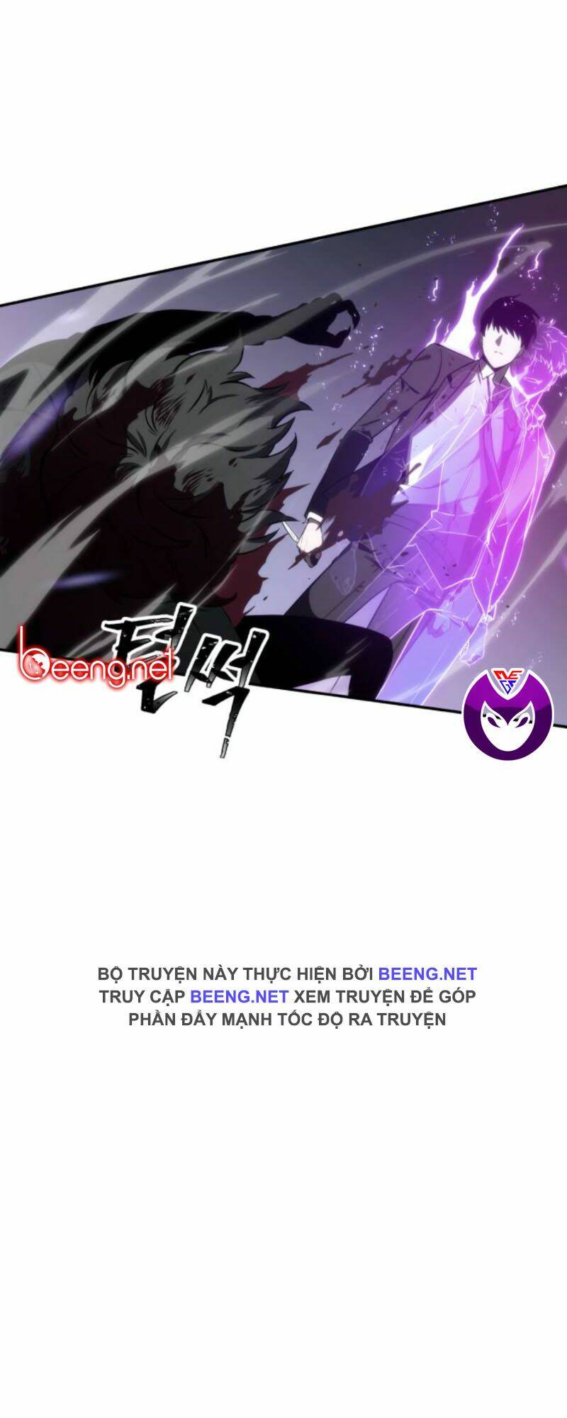 Toàn trí độc giả: Chapter 10