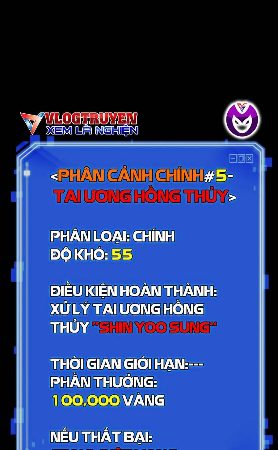 Toàn trí độc giả: Chapter 100