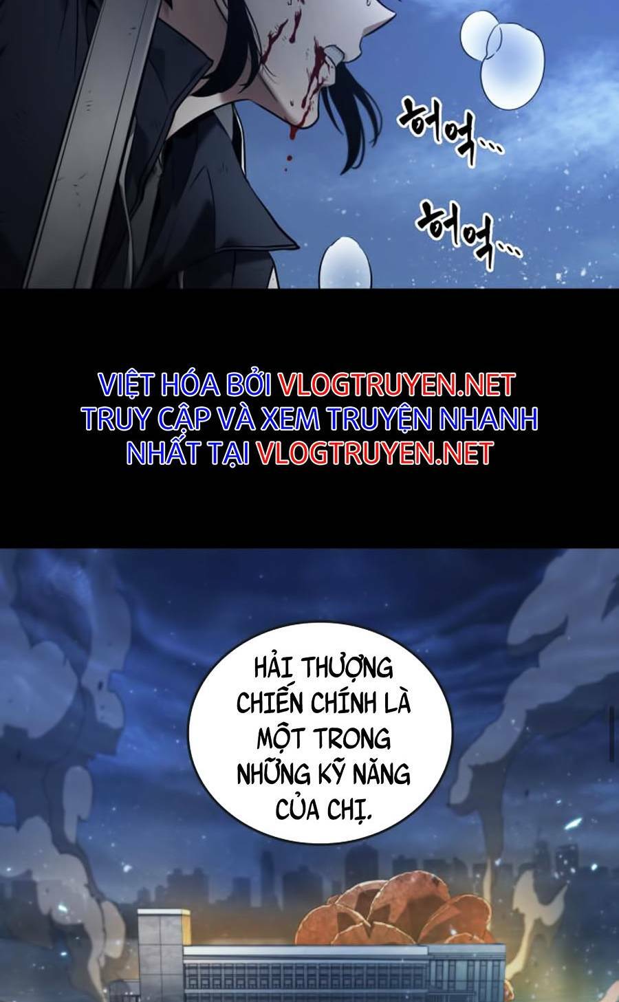 Toàn trí độc giả: Chapter 100