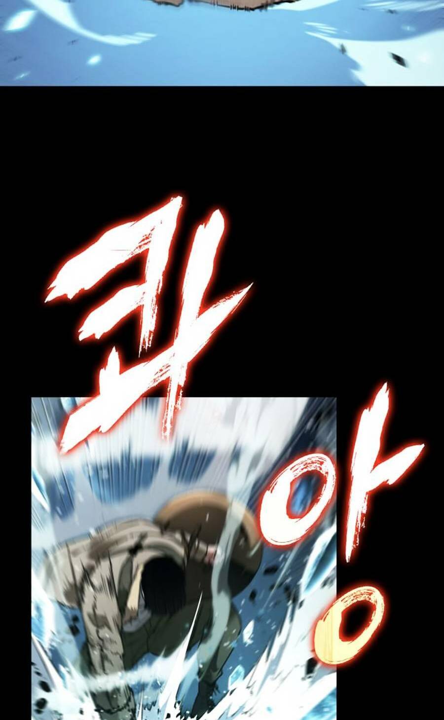 Toàn trí độc giả: Chapter 100