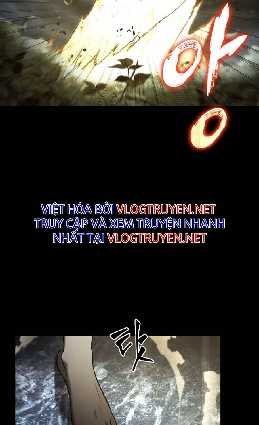 Toàn trí độc giả: Chapter 100