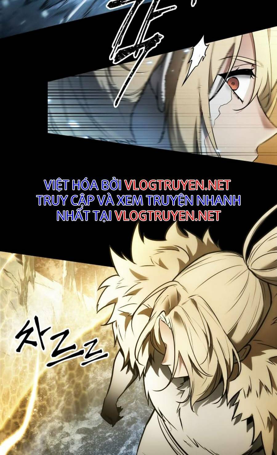 Toàn trí độc giả: Chapter 100