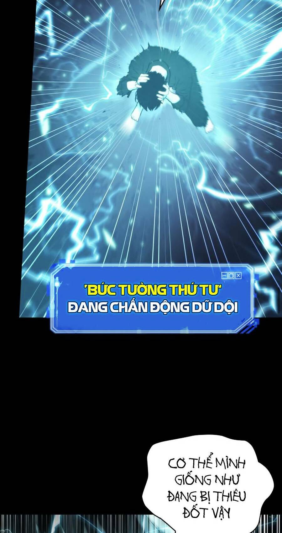 Toàn trí độc giả: Chapter 101