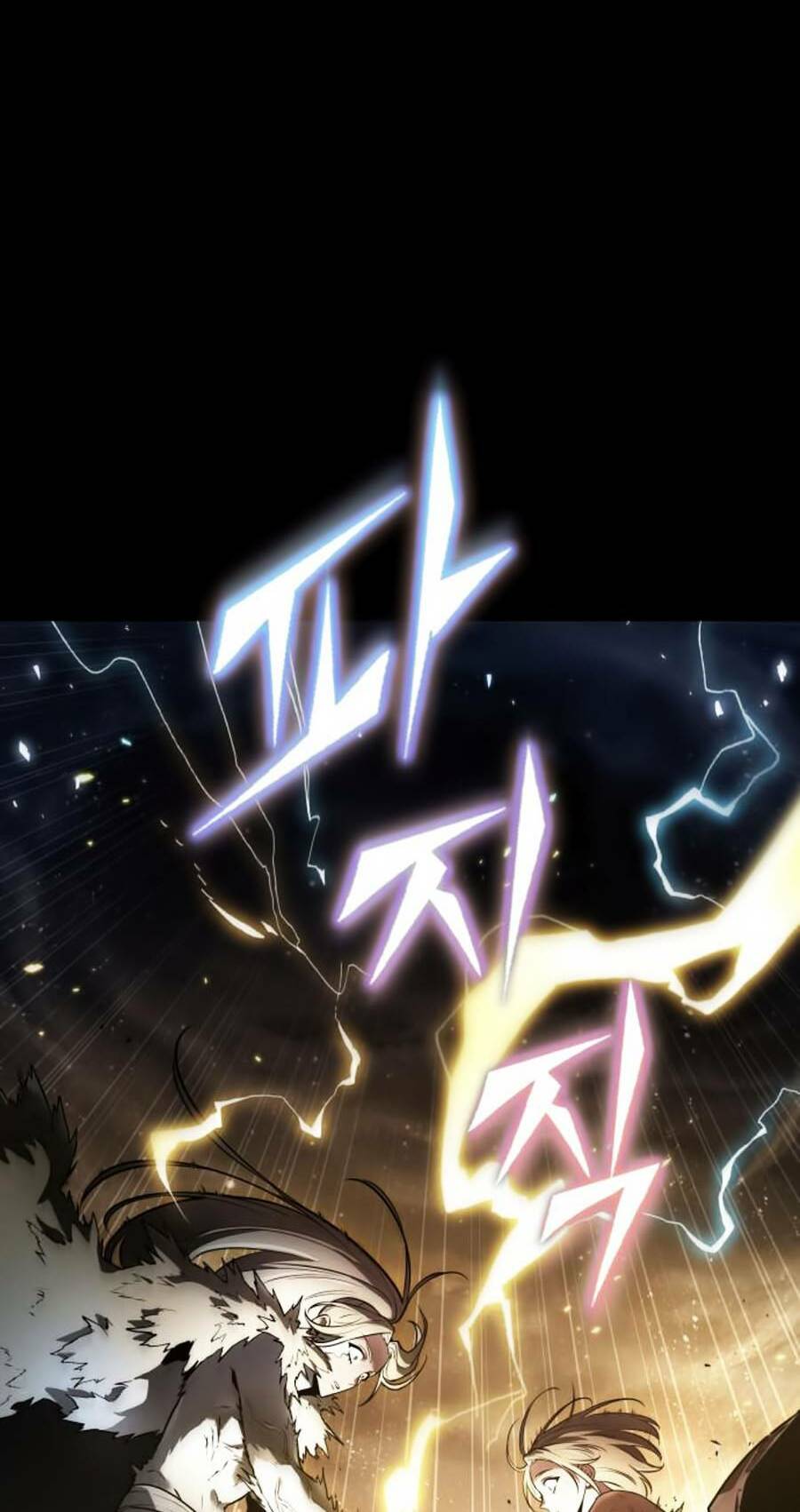 Toàn trí độc giả: Chapter 101