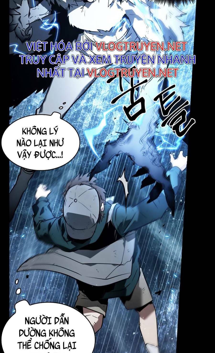 Toàn trí độc giả: Chapter 101