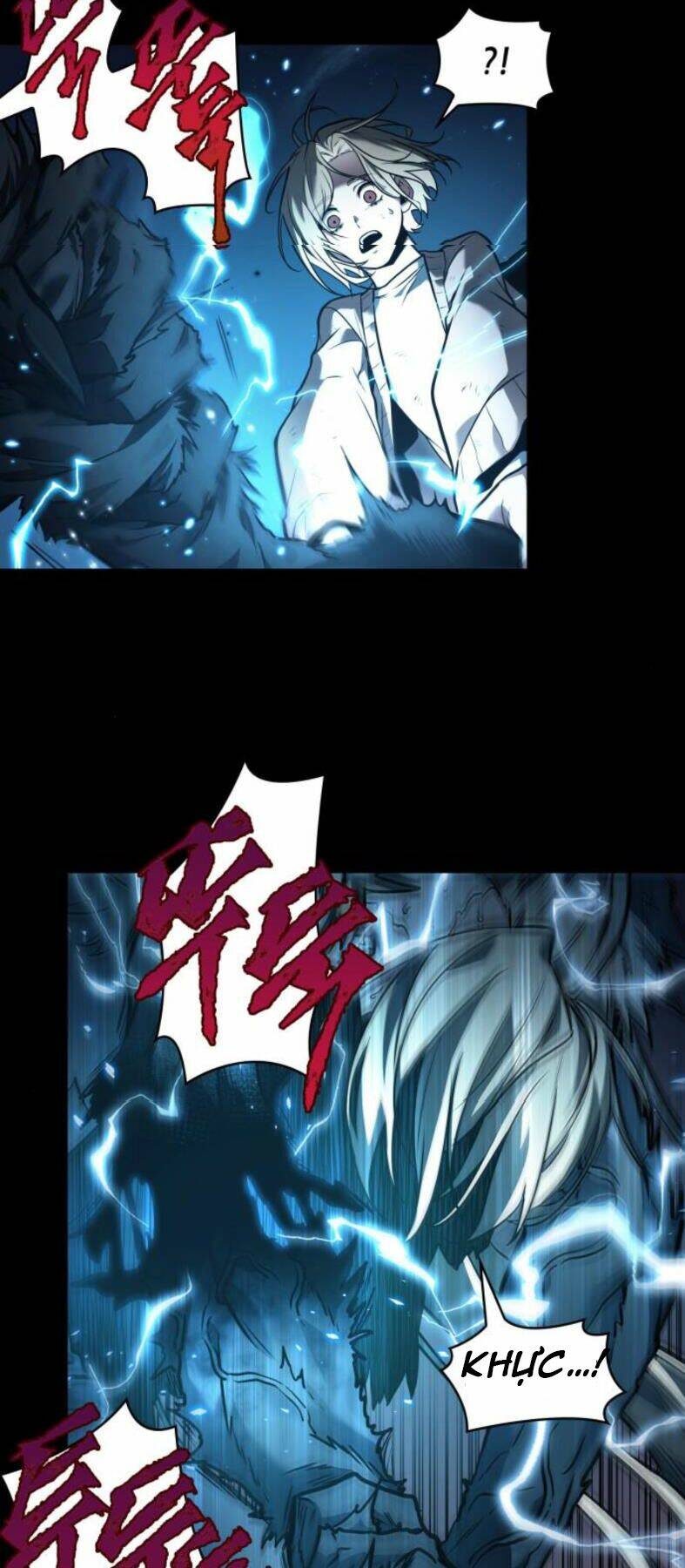 Toàn trí độc giả: Chapter 102