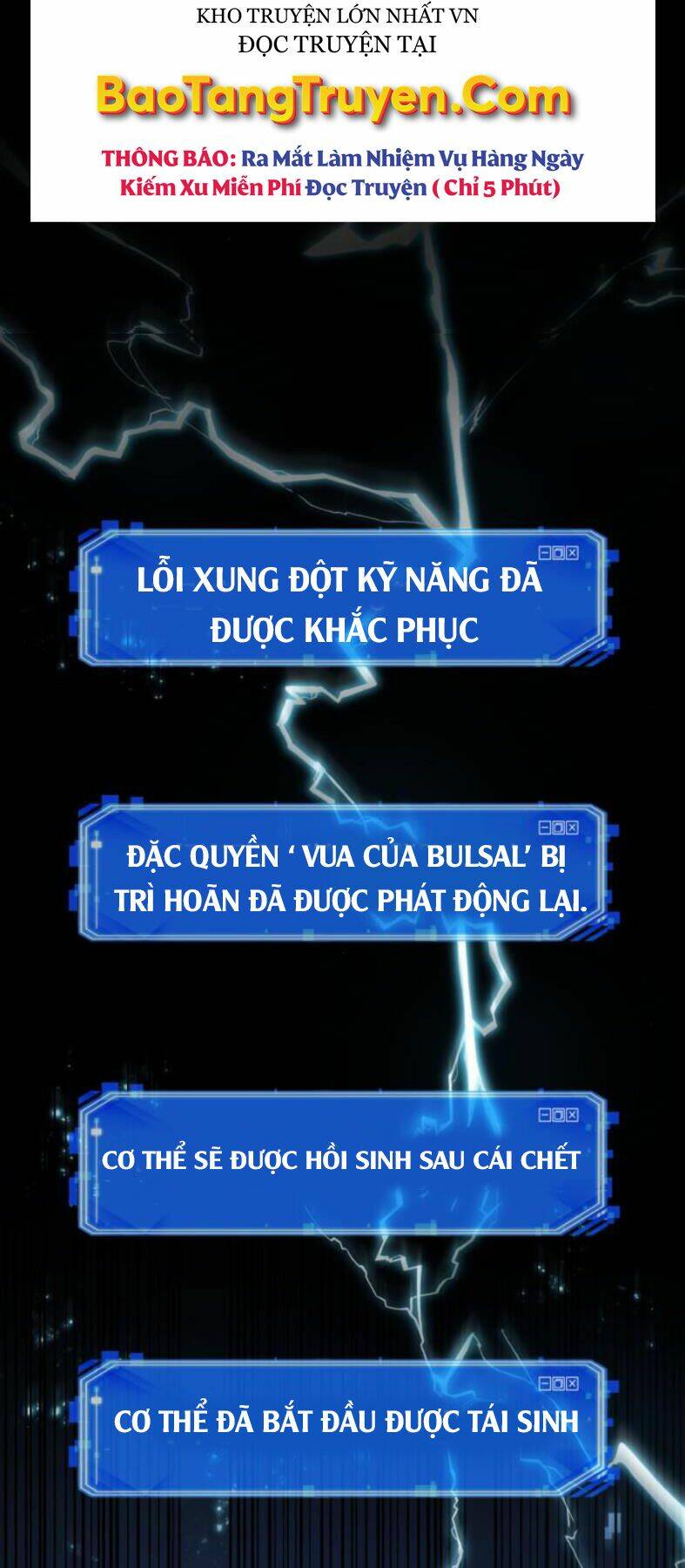 Toàn trí độc giả: Chapter 102