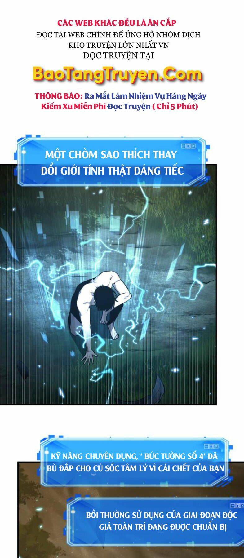 Toàn trí độc giả: Chapter 102