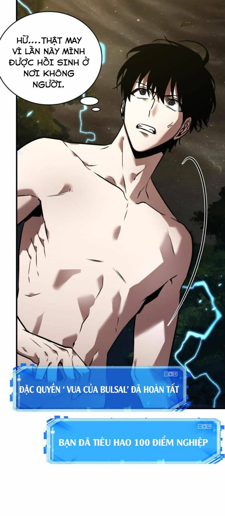 Toàn trí độc giả: Chapter 102