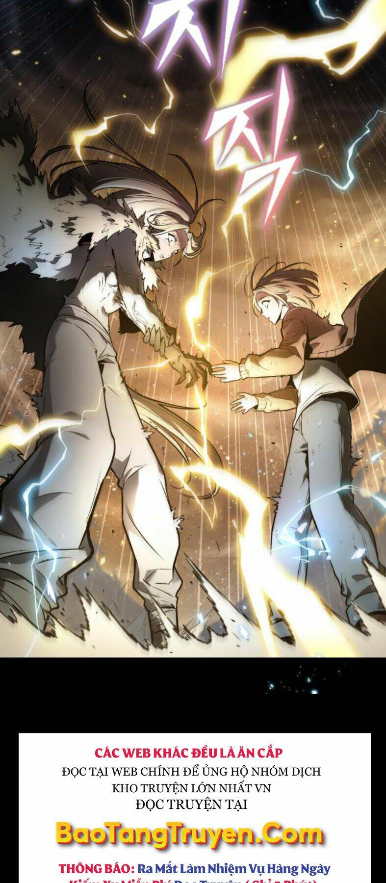 Toàn trí độc giả: Chapter 102