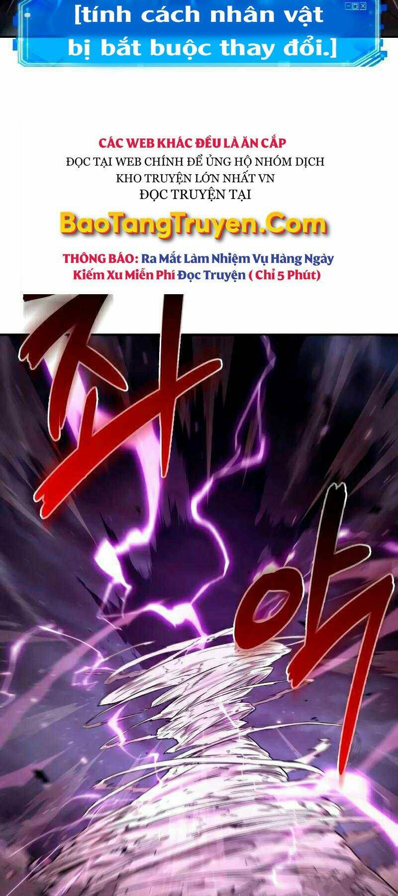 Toàn trí độc giả: Chapter 104