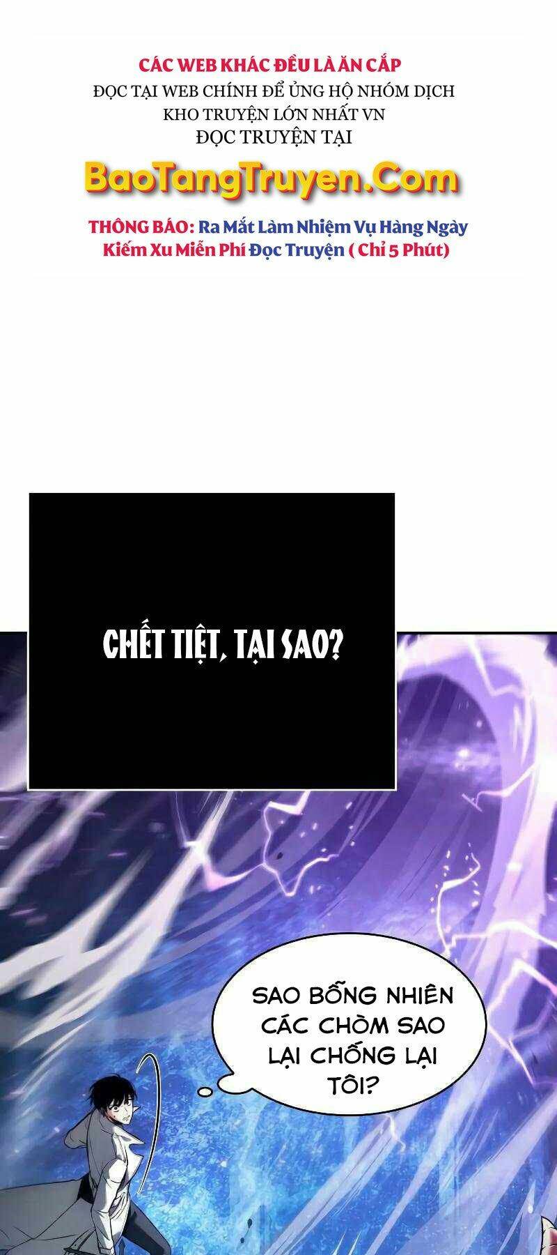 Toàn trí độc giả: Chapter 104