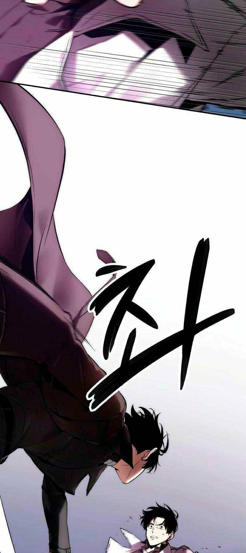 Toàn trí độc giả: Chapter 104