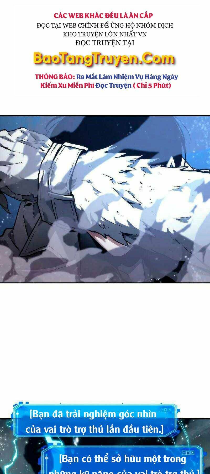Toàn trí độc giả: Chapter 104
