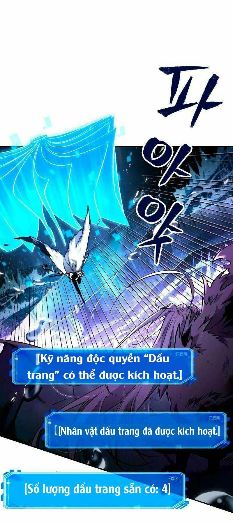 Toàn trí độc giả: Chapter 104