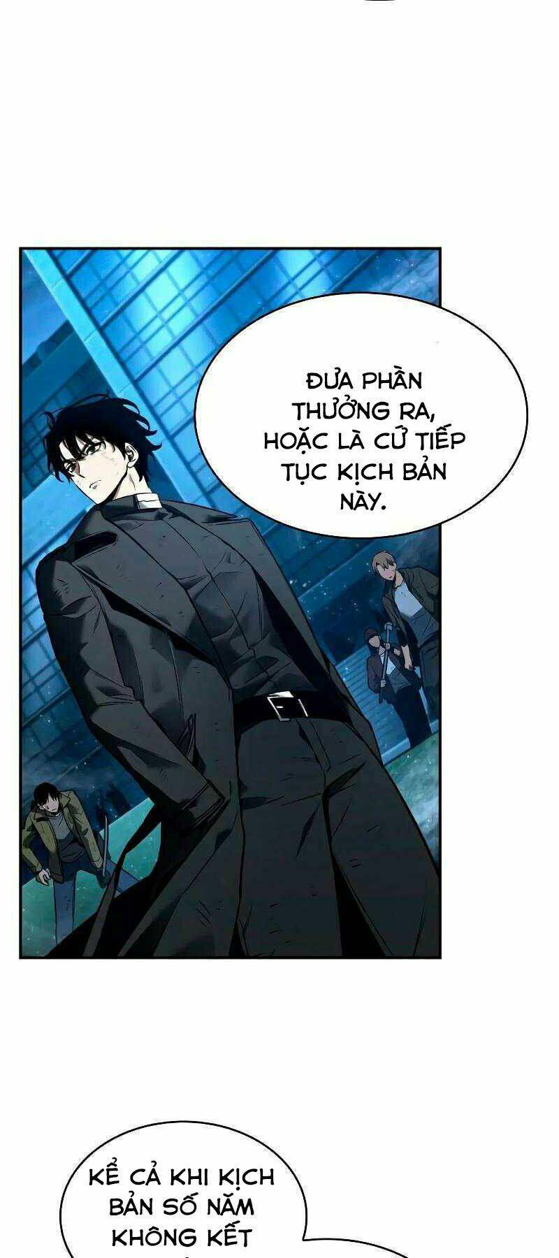 Toàn trí độc giả: Chapter 104
