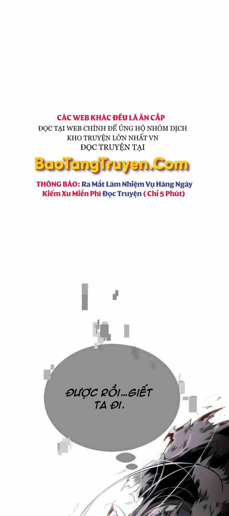 Toàn trí độc giả: Chapter 104