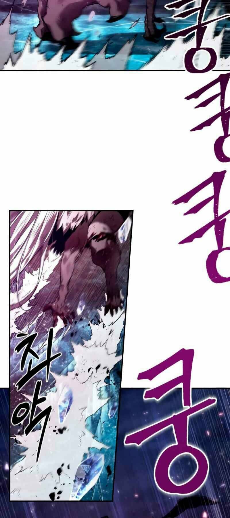 Toàn trí độc giả: Chapter 105
