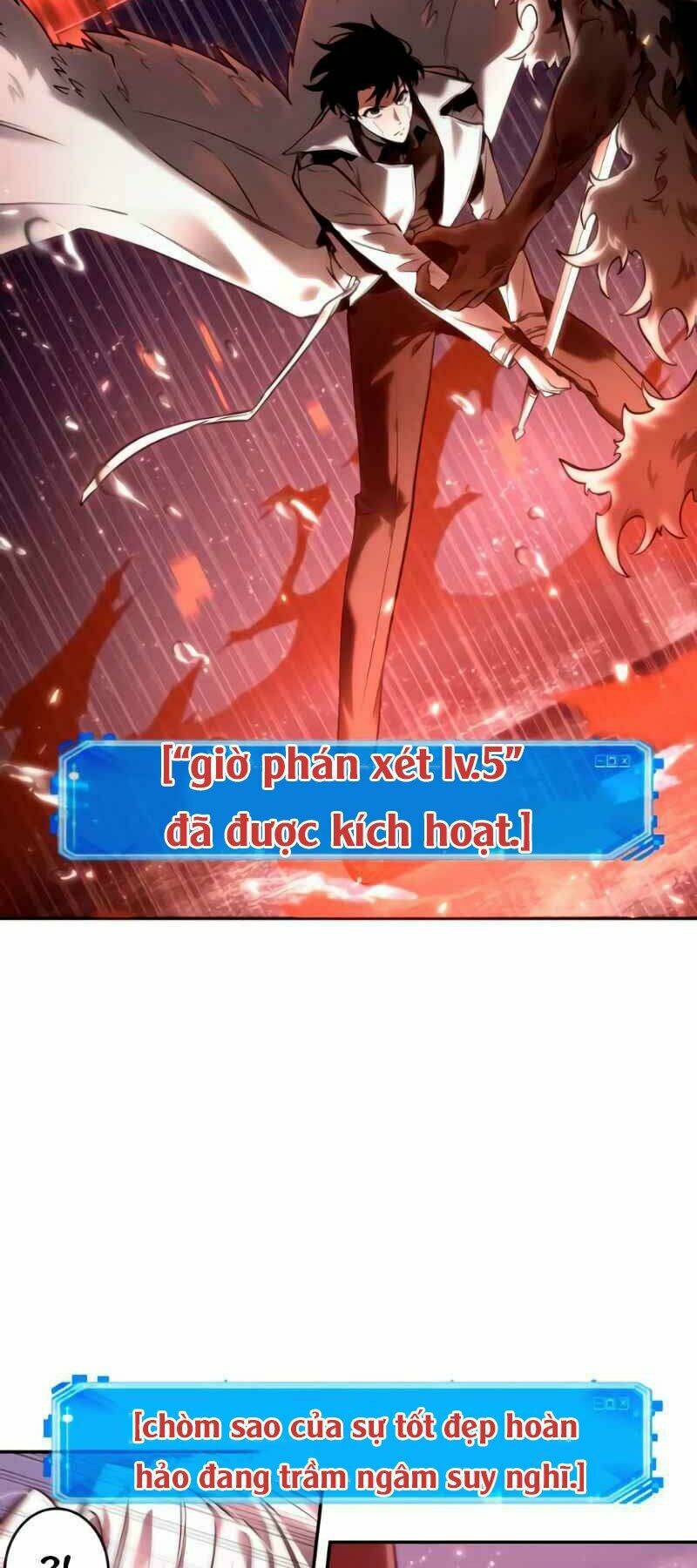 Toàn trí độc giả: Chapter 105