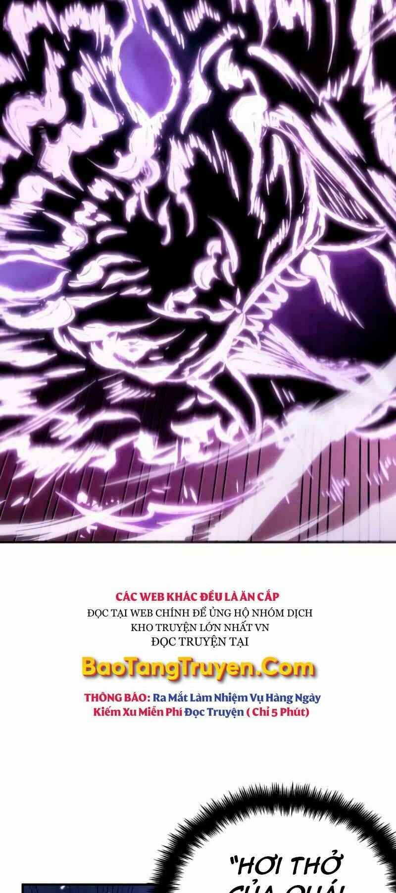 Toàn trí độc giả: Chapter 105