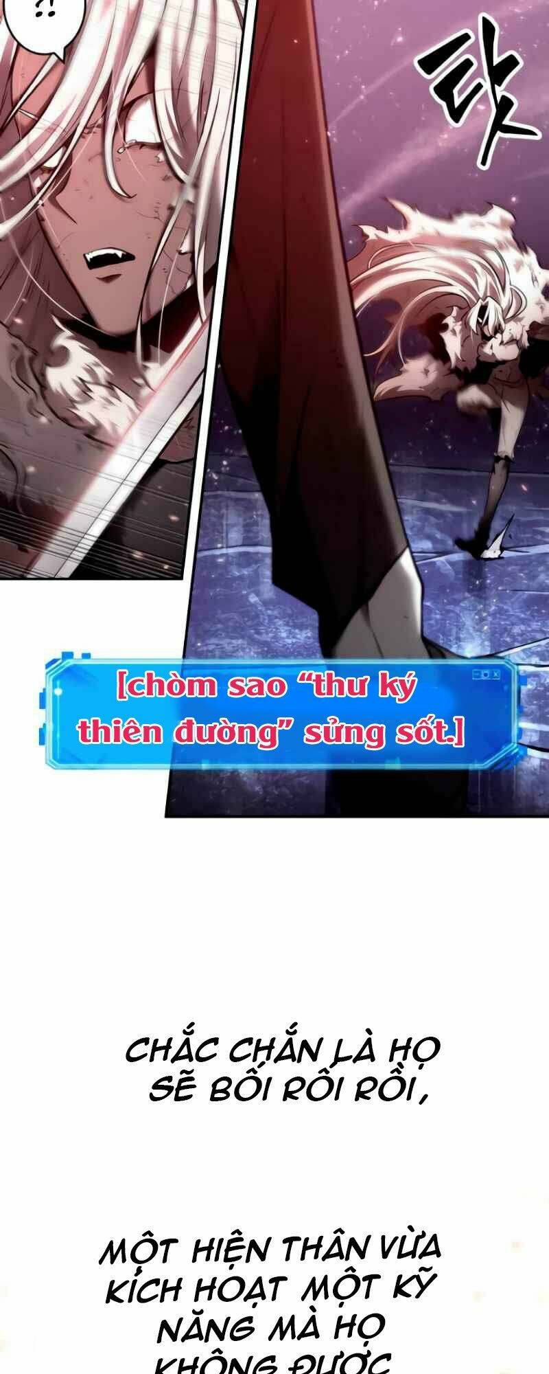 Toàn trí độc giả: Chapter 105