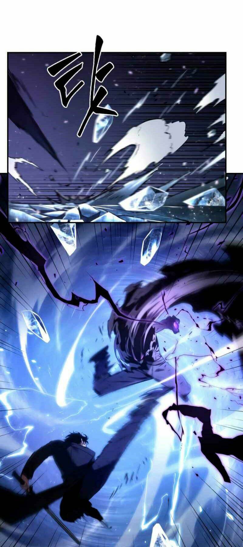 Toàn trí độc giả: Chapter 105