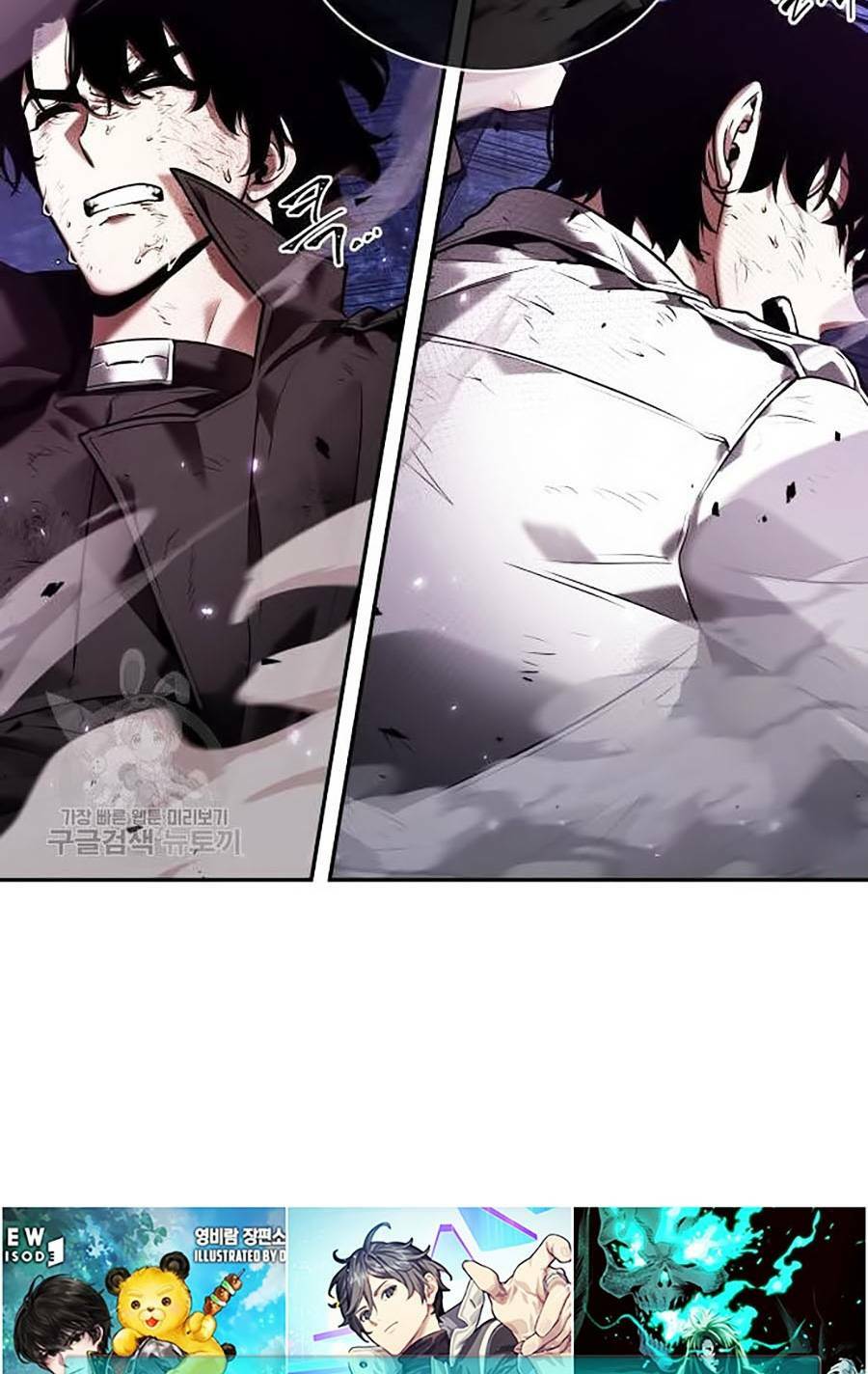 Toàn trí độc giả: Chapter 106