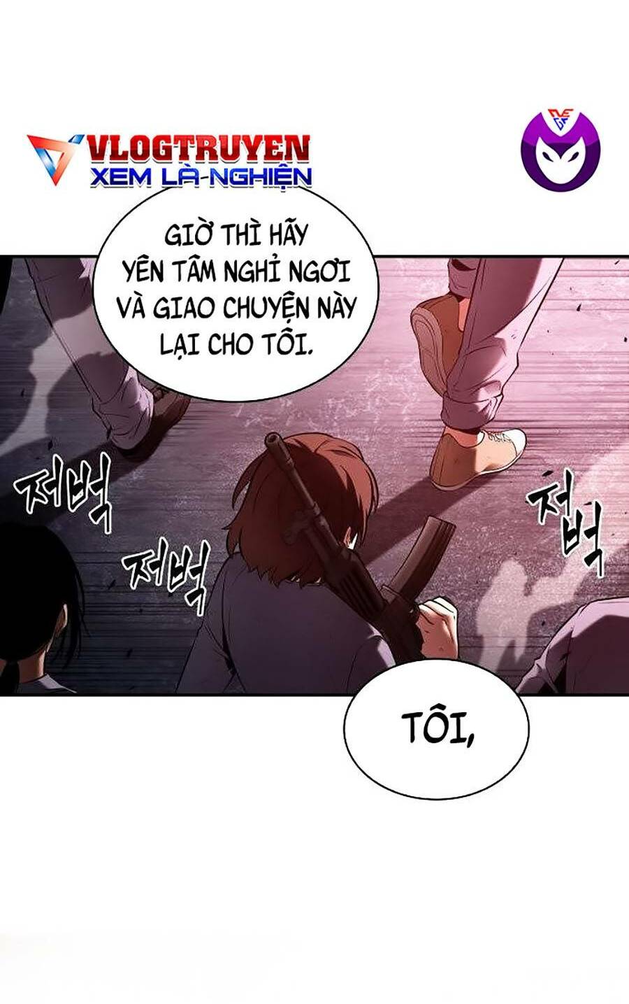 Toàn trí độc giả: Chapter 106