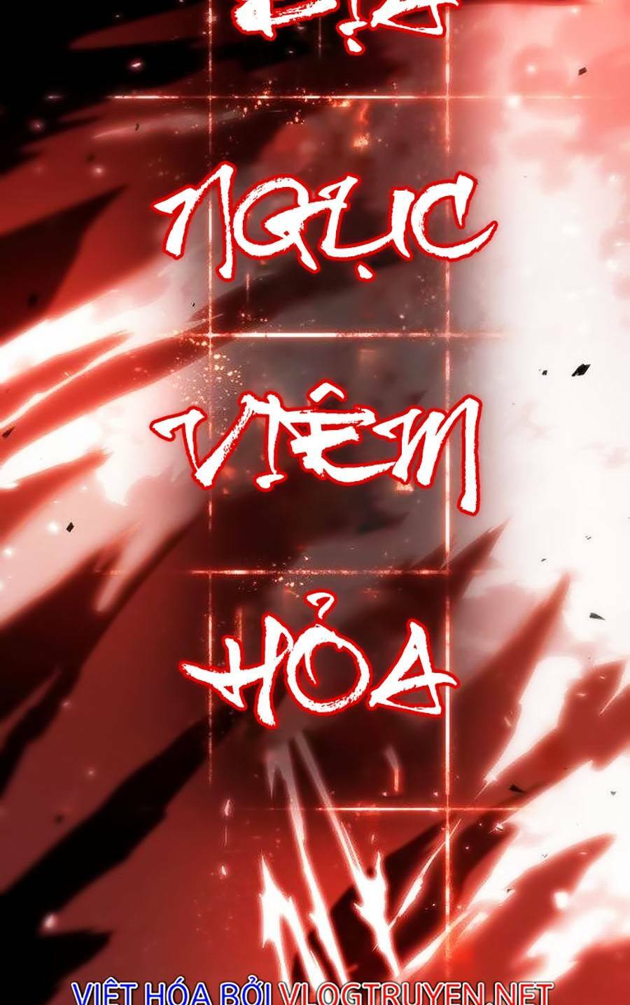 Toàn trí độc giả: Chapter 106