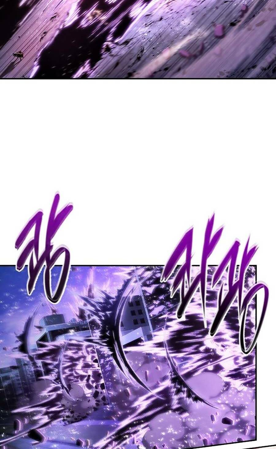 Toàn trí độc giả: Chapter 106