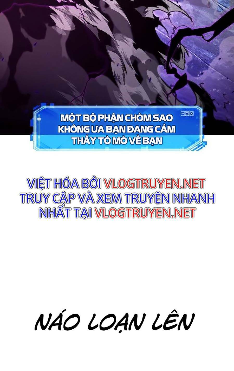 Toàn trí độc giả: Chapter 106
