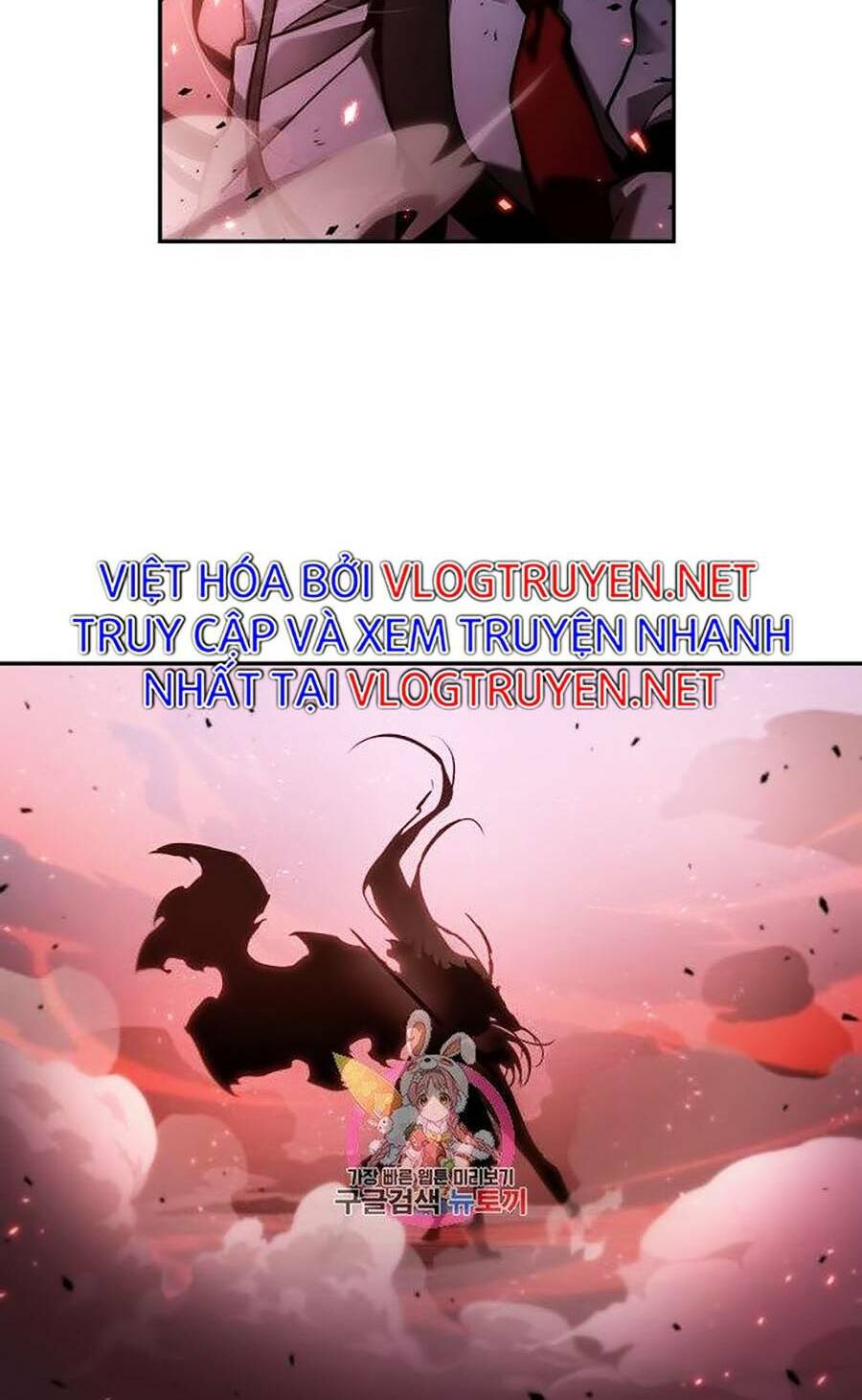 Toàn trí độc giả: Chapter 106