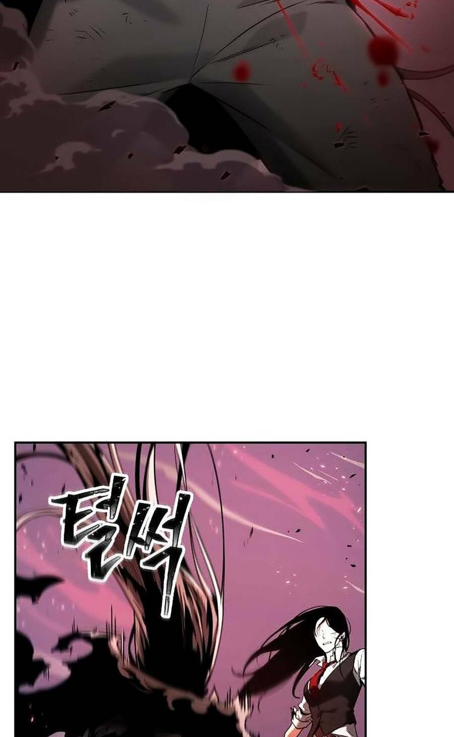 Toàn trí độc giả: Chapter 106