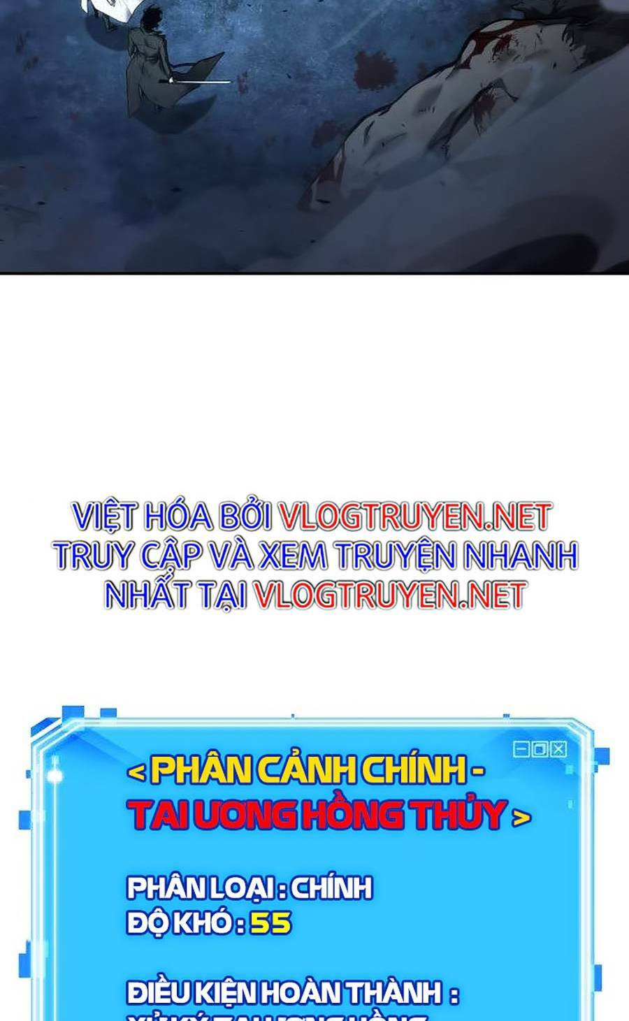 Toàn trí độc giả: Chapter 106