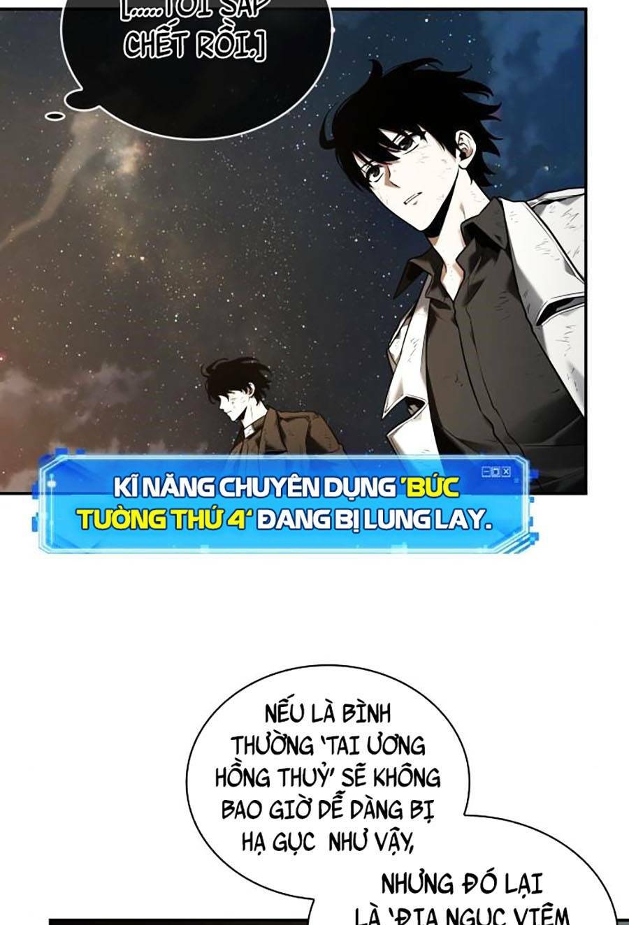 Toàn trí độc giả: Chapter 107