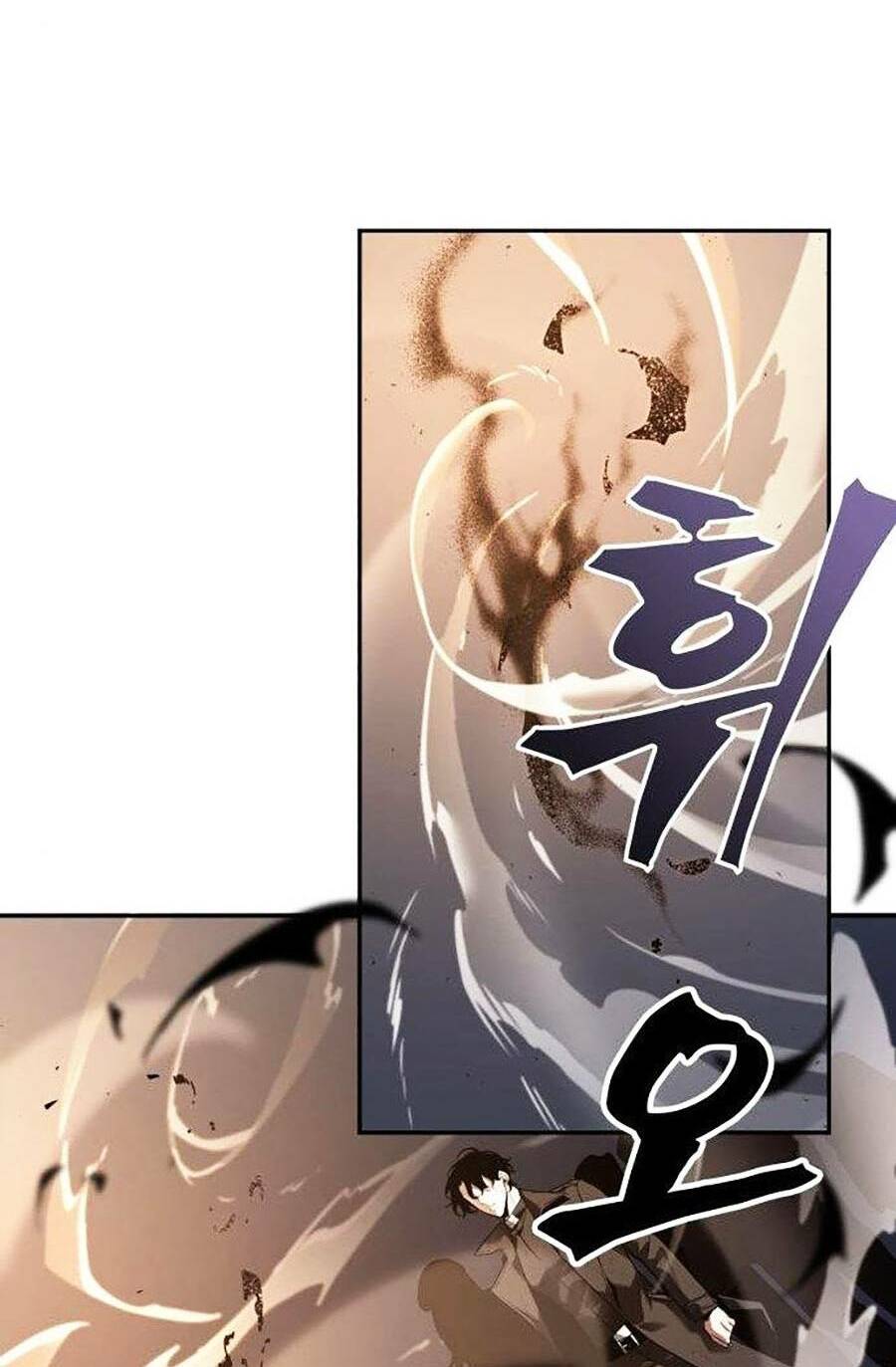 Toàn trí độc giả: Chapter 107
