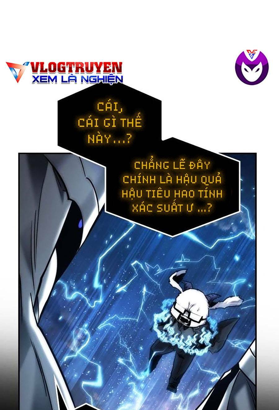 Toàn trí độc giả: Chapter 108