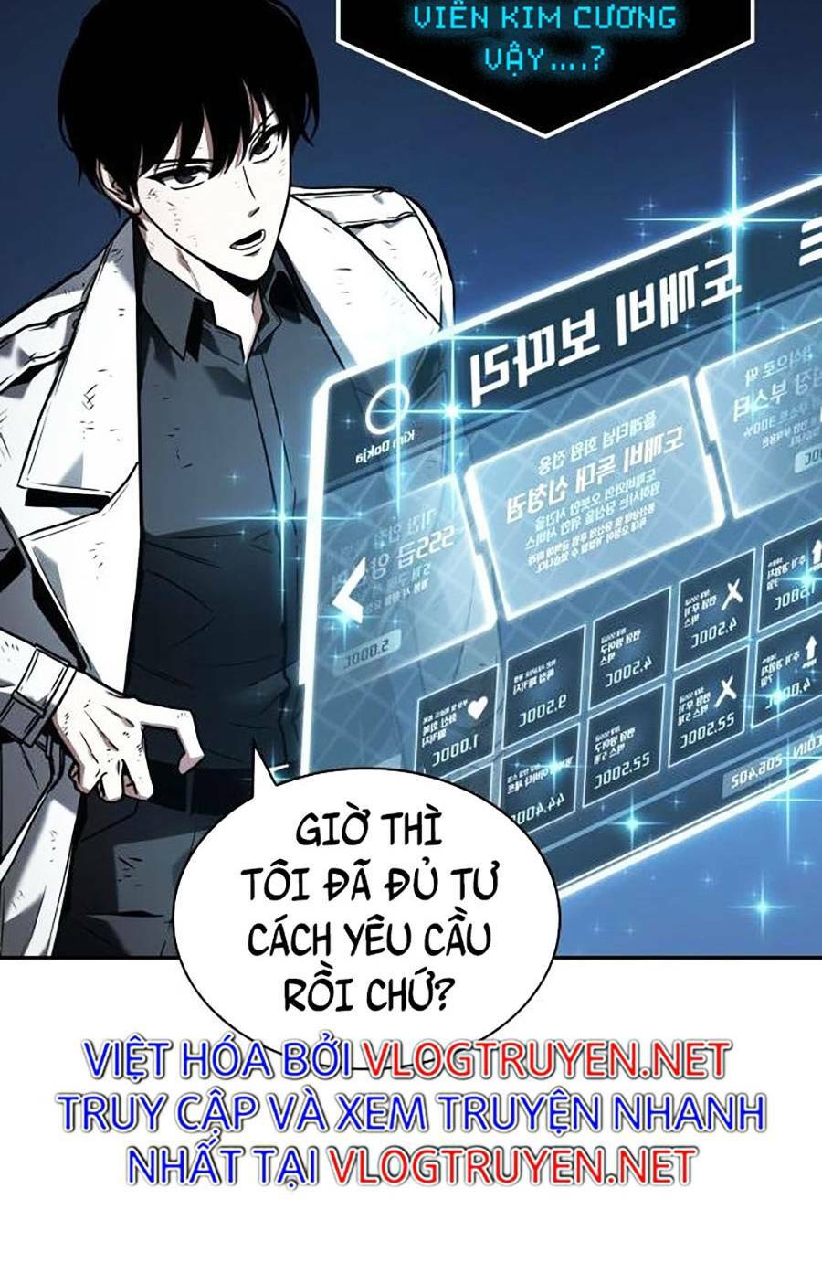 Toàn trí độc giả: Chapter 108