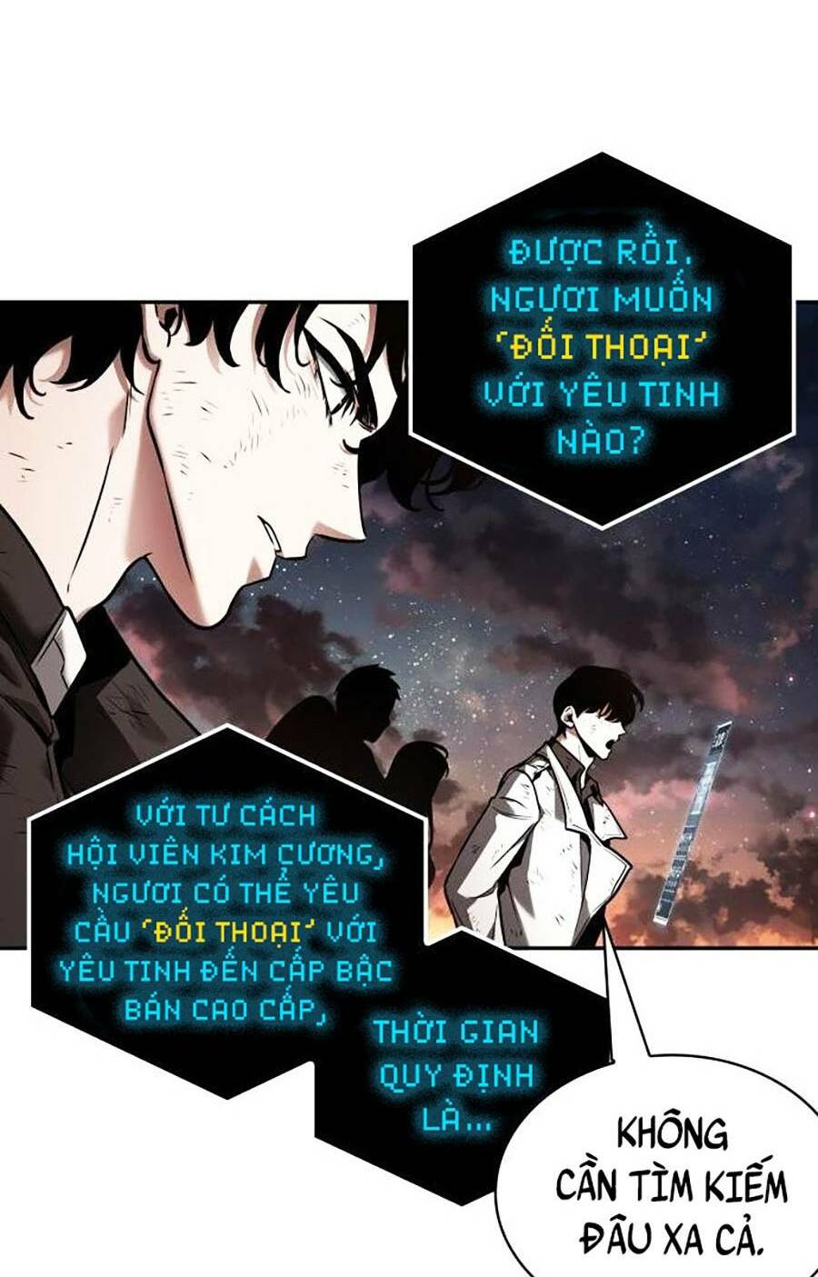 Toàn trí độc giả: Chapter 108