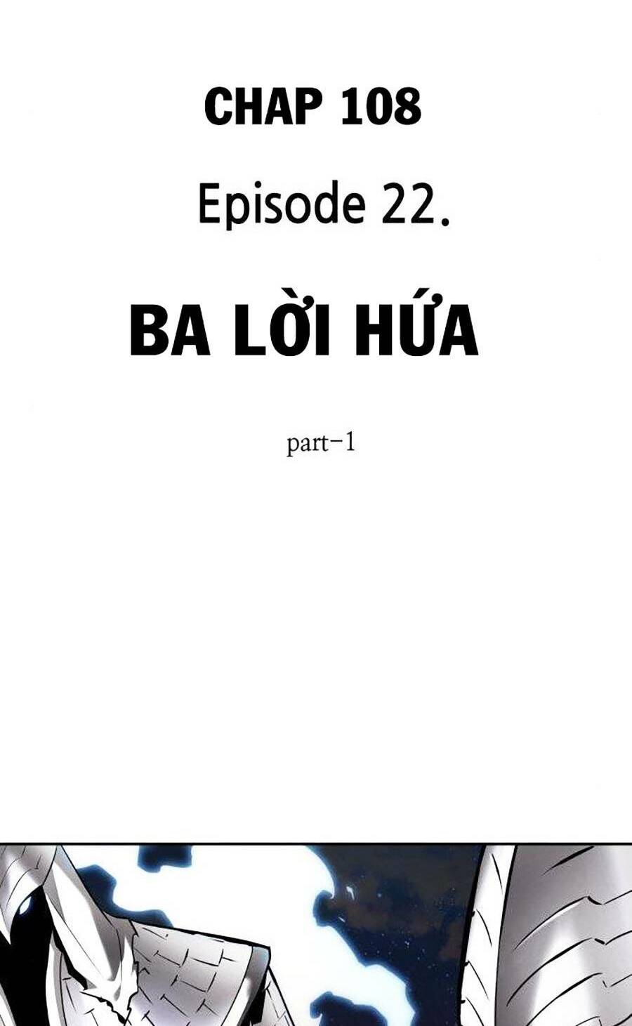 Toàn trí độc giả: Chapter 108