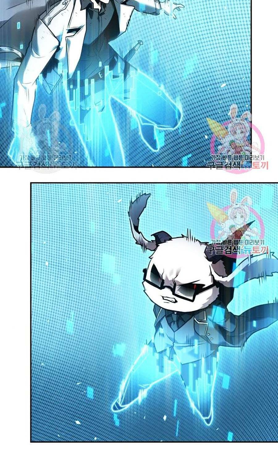 Toàn trí độc giả: Chapter 108