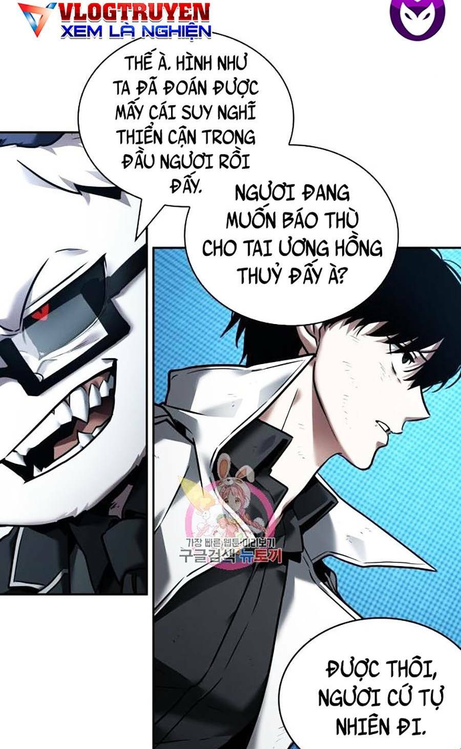 Toàn trí độc giả: Chapter 108