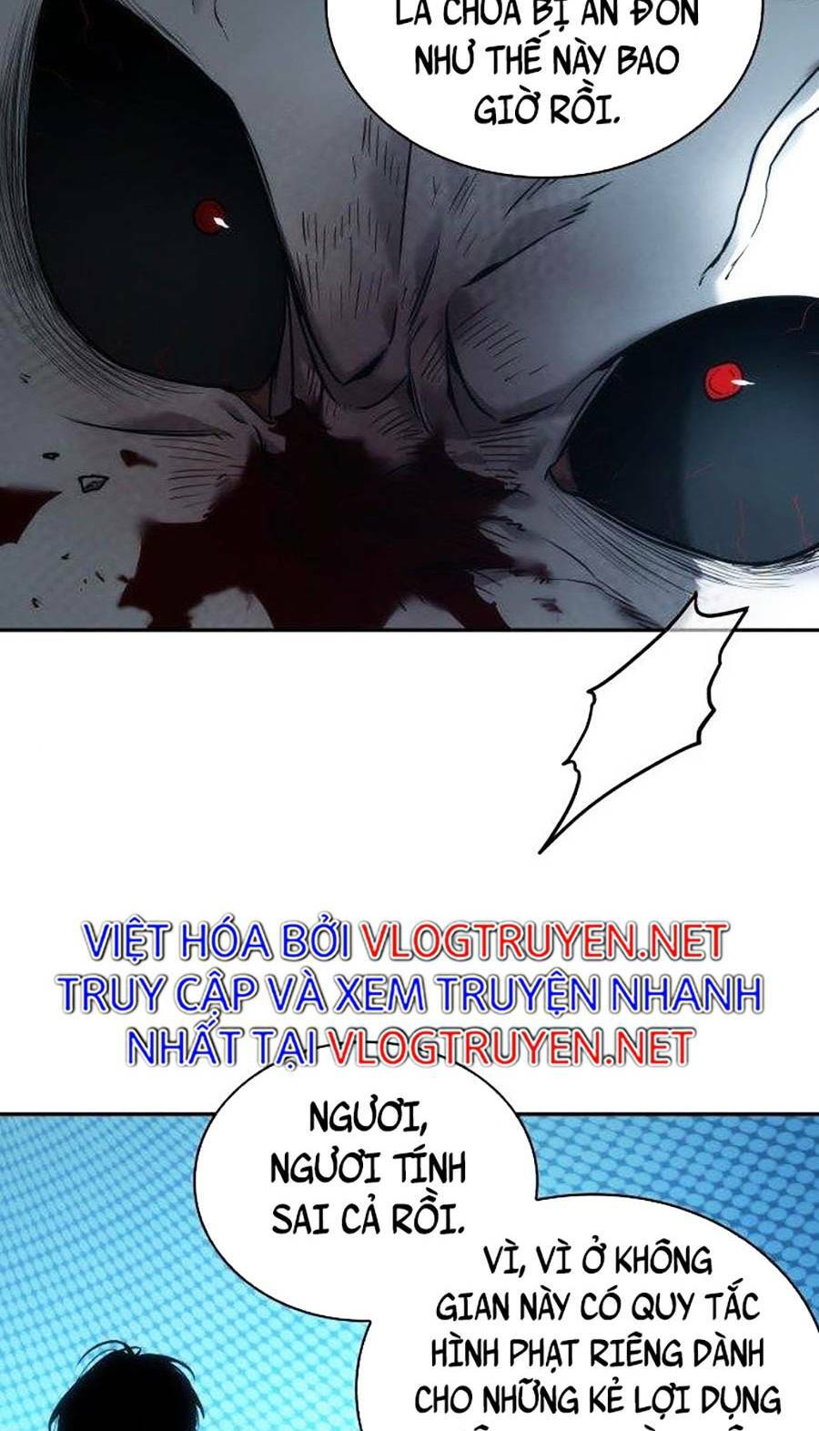 Toàn trí độc giả: Chapter 108